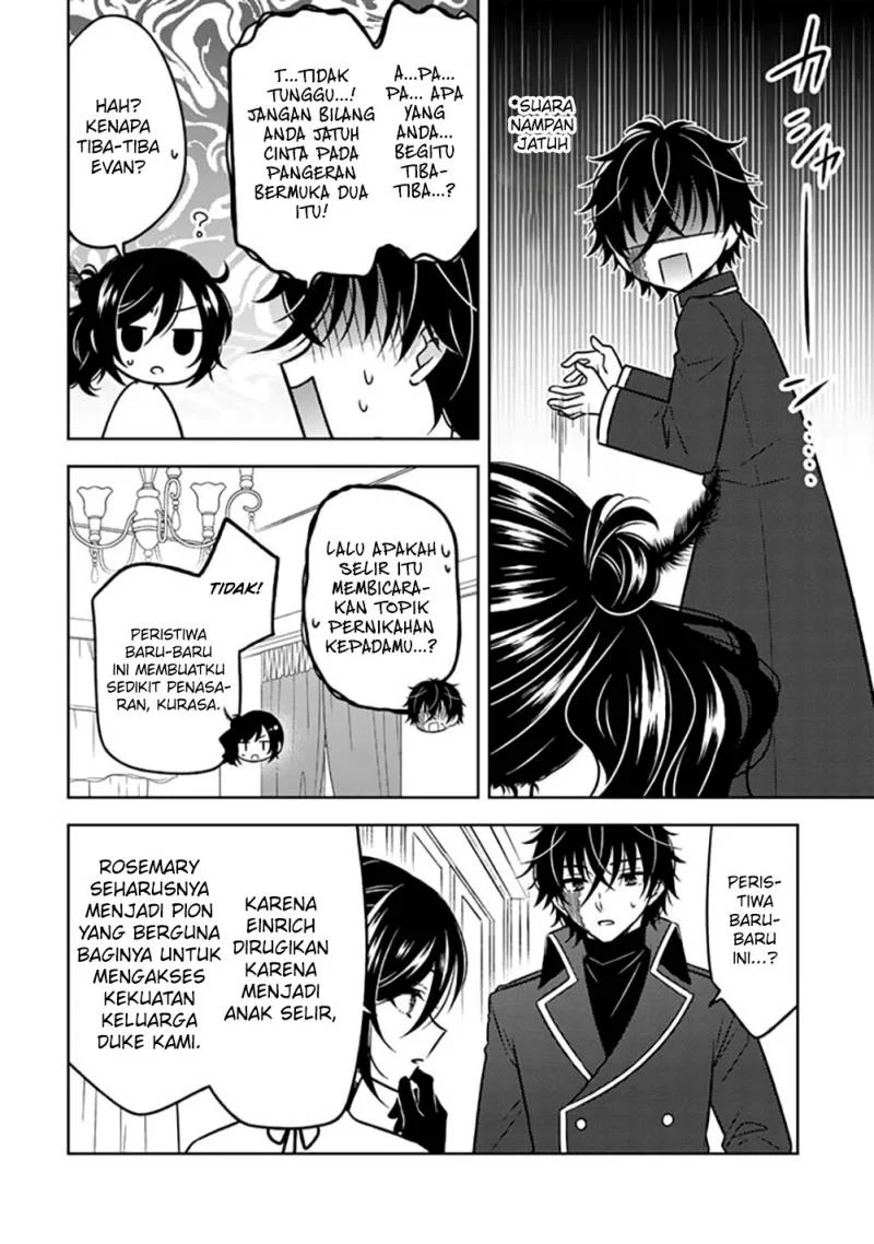 moto ansatsusha tensei shita kizoku no reijou ni narimashita chapter 15 - Page 15